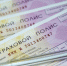 Нажмите для предварительного просмотра изображения - Степные зори