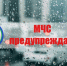 Нажмите для предварительного просмотра изображения - Степные зори