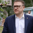 Алексей Текслер провел заседание межведомственной комиссии по вопросам организации летней оздоровительной кампании - Степные зори