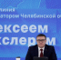 Губернатор Челябинской области Алексей Текслер ответил на вопросы южноуральцев в ходе прямой линии - Степные зори