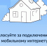 Нажмите для предварительного просмотра изображения - Степные зори