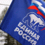 Жителям Чесменского района предлагают решить, куда направить дополнительные средства - Степные зори