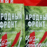 Нажмите для предварительного просмотра изображения - Степные зори