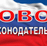 Нажмите для предварительного просмотра изображения - Степные зори