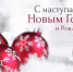 Нажмите для предварительного просмотра изображения - Степные зори