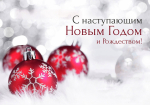 Нажмите для предварительного просмотра изображения