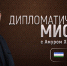 Нажмите для предварительного просмотра изображения - Степные зори