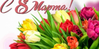 Нажмите для предварительного просмотра изображения - Степные зори