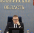 Алексей Текслер принял участие в работе комиссии Госсовета по вопросам поддержки ветеранов СВО и членов их семей - Степные зори