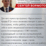 Нажмите для предварительного просмотра изображения - Степные зори