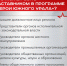 Нажмите для предварительного просмотра изображения - Степные зори