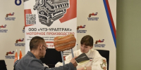 В Челябинской области участникам специальной военной операции помогают обрести стабильную работу и уверенность в завтрашнем дне - Степные зори