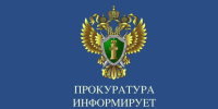 Особенности освобождения от уголовной ответственности (наказания), погашения судимости - Степные зори
