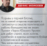Нажмите для предварительного просмотра изображения - Степные зори