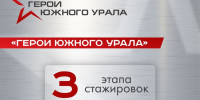 Нажмите для предварительного просмотра изображения - Степные зори