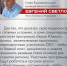 Нажмите для предварительного просмотра изображения - Степные зори