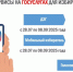 Нажмите для предварительного просмотра изображения - Степные зори