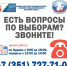 Нажмите для предварительного просмотра изображения - Степные зори