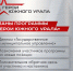 Нажмите для предварительного просмотра изображения - Степные зори