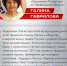 Нажмите для предварительного просмотра изображения - Степные зори