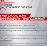 Нажмите для предварительного просмотра изображения - Степные зори