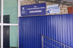 Нажмите для предварительного просмотра изображения