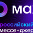 Создан повышенный уровень безопасности для учащихся в Сферуме в MAX - Степные зори