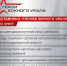 Наставники программы «Герои Южного Урала» — люди разных профессий - Степные зори