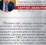 «Герои Южного Урала» — возможность адаптации к повседневной жизни ветеранов СВО - Степные зори