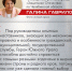 Нажмите для предварительного просмотра изображения - Степные зори