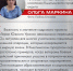 «Герои Южного Урала» развивает сильные стороны ветеранов СВО - Степные зори