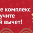 Нажмите для предварительного просмотра изображения - Степные зори