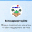 Нажмите для предварительного просмотра изображения - Степные зори
