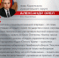 Нажмите для предварительного просмотра изображения - Степные зори