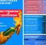 Что такое экстремизм и терроризм, и как преступники вовлекают граждан - Степные зори
