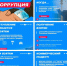 Нажмите для предварительного просмотра изображения - Степные зори