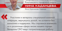 Нажмите для предварительного просмотра изображения - Степные зори