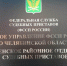 Нажмите для предварительного просмотра изображения - Степные зори