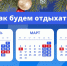 Нажмите для предварительного просмотра изображения - Степные зори