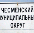 Нажмите для предварительного просмотра изображения - Степные зори