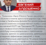 Нажмите для предварительного просмотра изображения - Степные зори