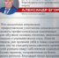 «Герои Южного Урала» показывают результаты и стремятся к большему - Степные зори