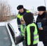 На территории Чесменского округа стартует профилактическая акция «Весенние каникулы» - Степные зори