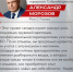 Кадровые перспективы на проекте «Герои Южного Урала» - Степные зори