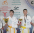 Чесменские каратисты достойно выступили на V чемпионате и первенстве России 2026 киокушин в Москве - Степные зори
