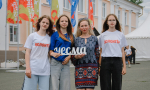 Нажмите для предварительного просмотра изображения